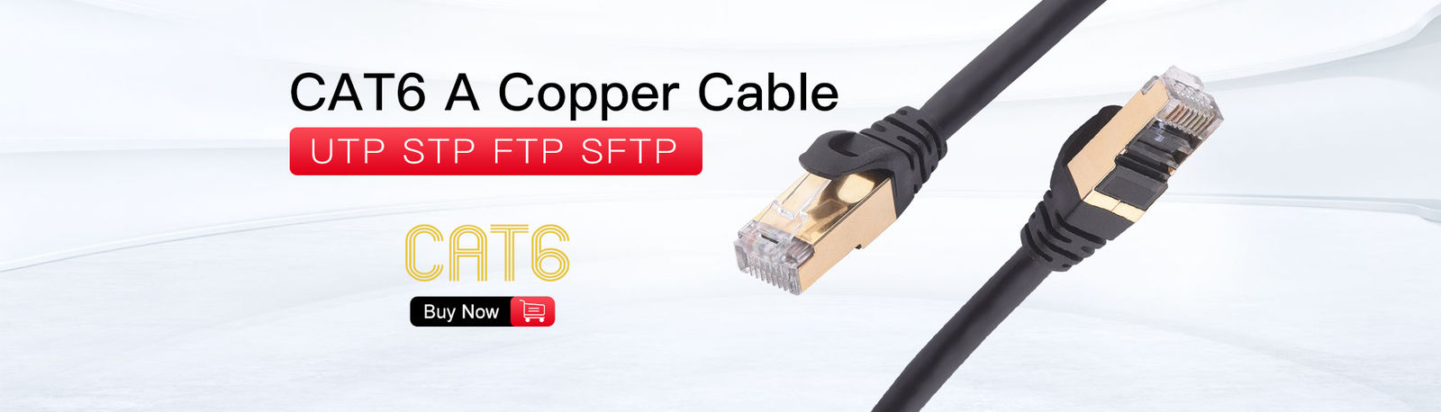 Cat5e 랜 케이블